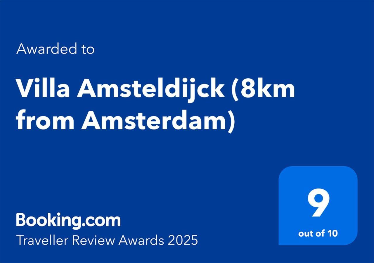 Villa Amsteldijck 奥德科克安德阿姆斯特尔 外观 照片